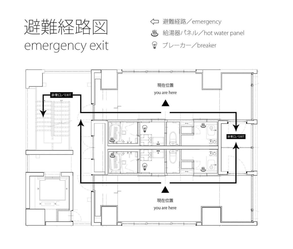 Bhotel Nekoyard - Secure Studio, Walkable To Peace Park & Downtown Hiroshima Exterior foto