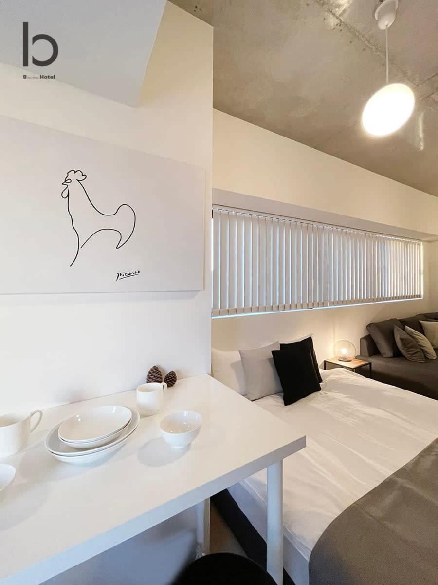 Bhotel Nekoyard - Secure Studio, Walkable To Peace Park & Downtown Hiroshima Exterior foto